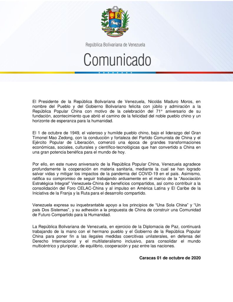 thumbnail of Venezuela-felicita-a-la-República-Popular-China-en-el-71°-aniversario-de-su-fundación
