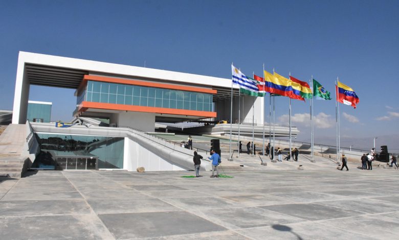 La sede de UNasur en Ecuador fue desmantelada por el gobierno de Lenin Moreno