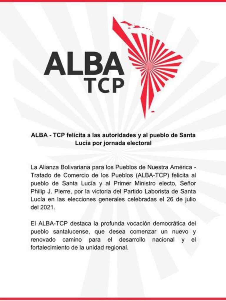 thumbnail of ALBA TCP