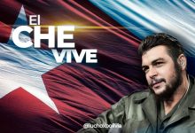 Homenaje el Che Guevara en Vallegrande