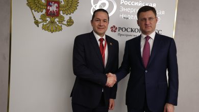 Canciller Faría se reunió con vicepresidente de Rusia