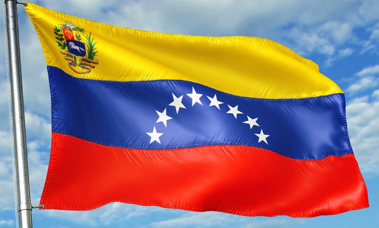 Octava Estrella en la bandera nacional simboliza a Guayana
