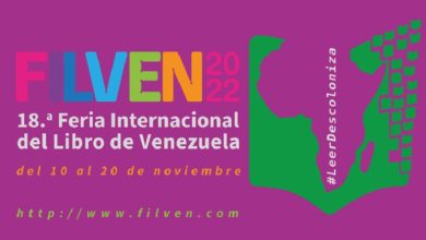 18.ª Feria Internacional del Libro de Venezuela