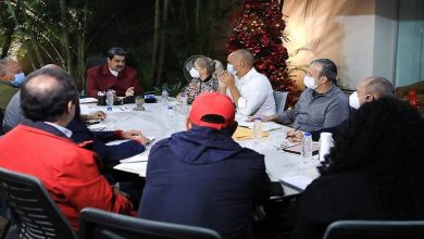Presidente Nicolás Maduro lidera reunión con el Buró político del PSUV