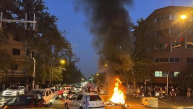 Disturbios Irán