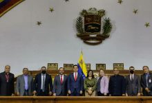 Grupo de Amistad Parlamentaria Venezuela-Alemania