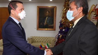 Venezuela e Irán realizan balance anual sobre acuerdos vigentes