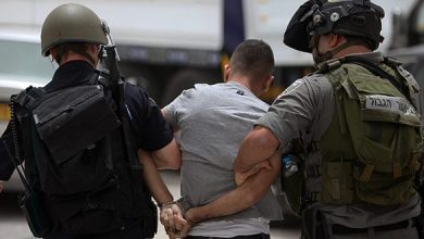 Palestinos arrestados