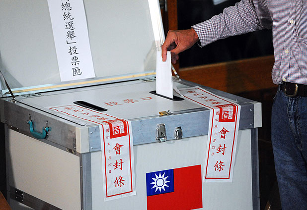 Elecciones municipales se efectuaron en Taiwán el pasado 27 de Noviembre