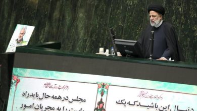 Irán crecimiento económico Sanciones