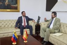 Canciller Yván Gil y embajador de España trazan líneas de trabajo conjuntas