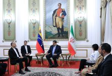 Venezuela e Irán profundizan cooperación estratégica