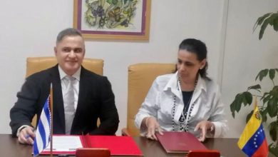 Venezuela firmó el Programa de Cooperación, en materia judicial con Cuba