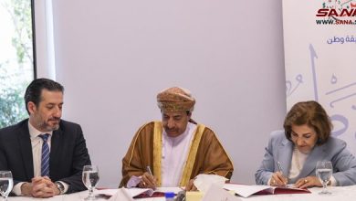 Omán y Siria firman memorando de cooperación en documentación histórica