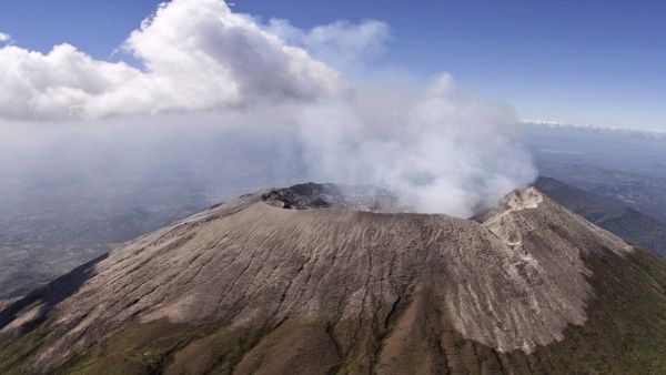 Volcán Chaparrastique