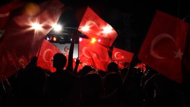 Día de la Democracia y Unidad Nacional de Turquía