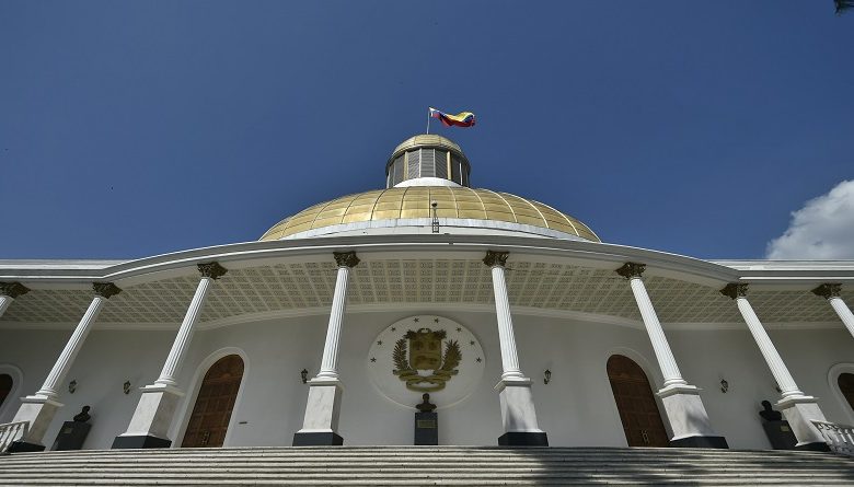 Asamblea Nacional fijó posición ante Guyana