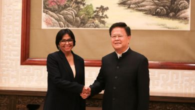 Vicepresidenta Delcy Rodríguez evalúa proyectos de desarrollo con China