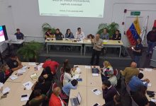 Gobierno Bolivariano realiza Mesa Intersectorial de Trabajo: Capítulo Juventud