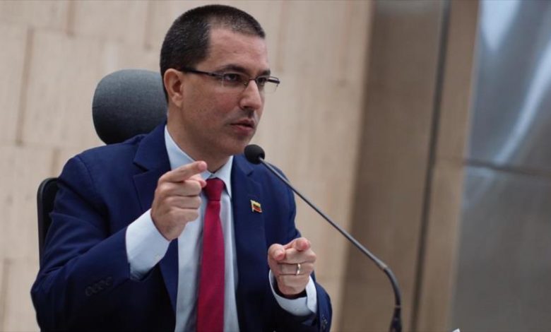 Canciller venezolano Jorge Arreaza