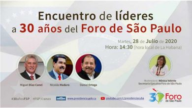 El Foro de sao Paulo celebra 30 años de su fundación