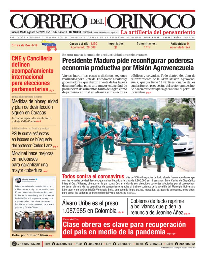 thumbnail of CO 3847 (1)