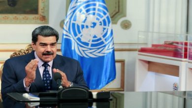 Intervención del presidente Nicolás Maduro ante evento de alto nivel de la ONU