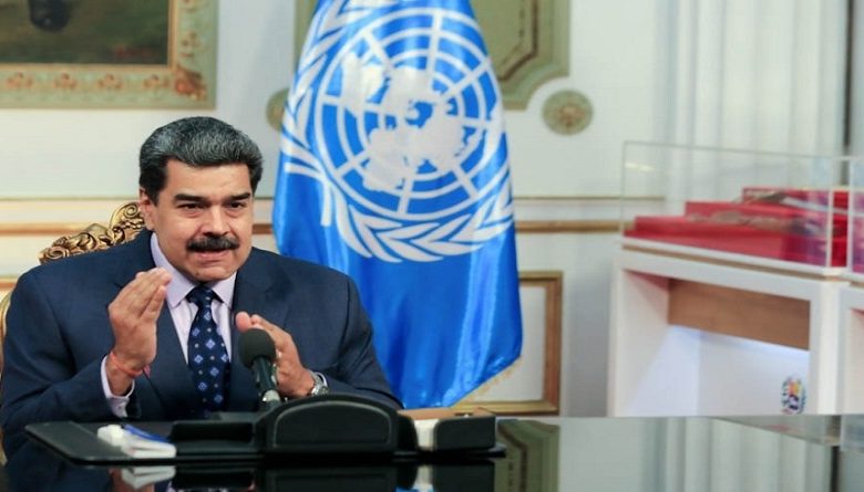 Intervención del presidente Nicolás Maduro ante evento de alto nivel de la ONU