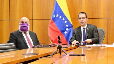 Canciller Arreaza intervino ante reunión ministerial del MNOAL