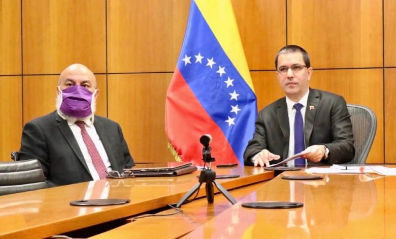 Canciller Arreaza intervino ante reunión ministerial del MNOAL