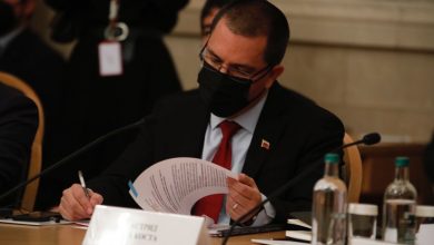 Ministro del Poder Popular de Industria y Producción Nacional Jorge Arreaza