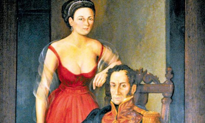 200 años del encuentro de Simón y Manuela