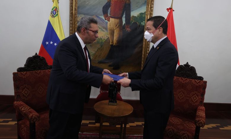 Embajador de Egipto