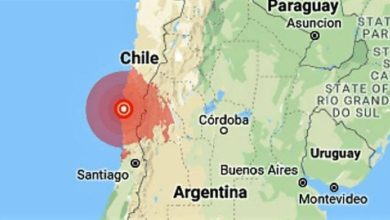 Temblor en Chile