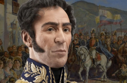 Historia Insurgente Bolívar