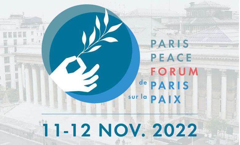 Presidente de la AN Y jefe de la delegaciòn oficialista para el diàlogo llega a Paris