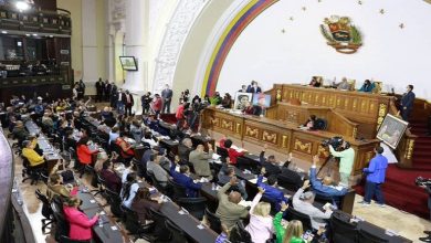 Asamblea Nacional