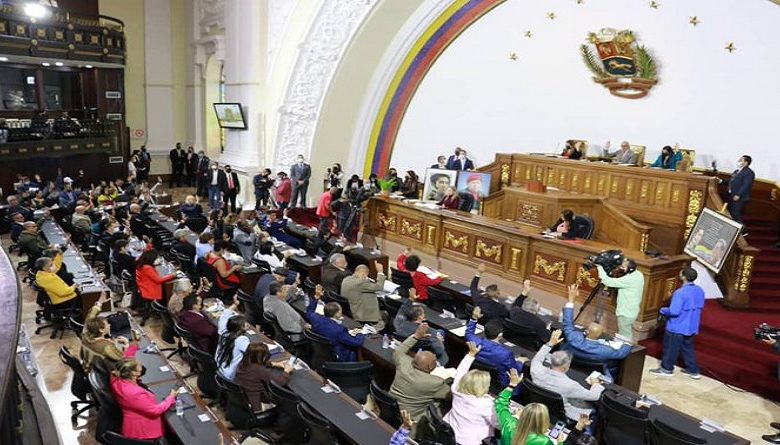 Asamblea Nacional