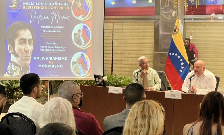 foro “Hacia los 200 años de Resistencia contra la Doctrina Monroe”