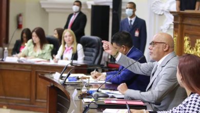 reunión de la Comisión Consultiva