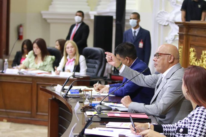 reunión de la Comisión Consultiva