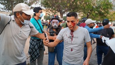 Heridos producto de la represión en Perú