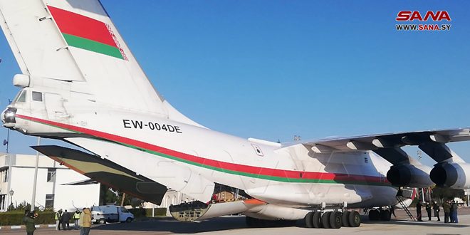 Avión bielorruso cargado con ayuda humanitaria