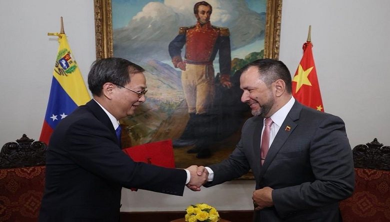 Canciller Gil y embajadores de China e Irán profundizan asociación estratégica