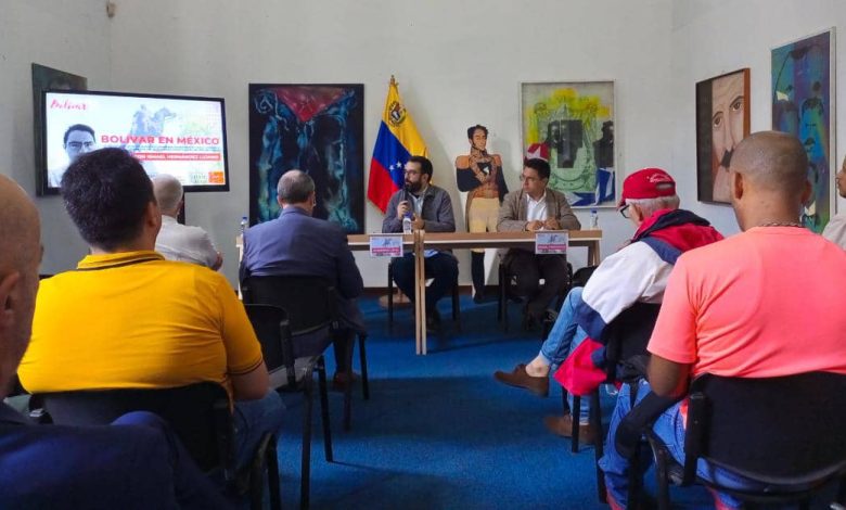Libertador como ciudadano mexicano