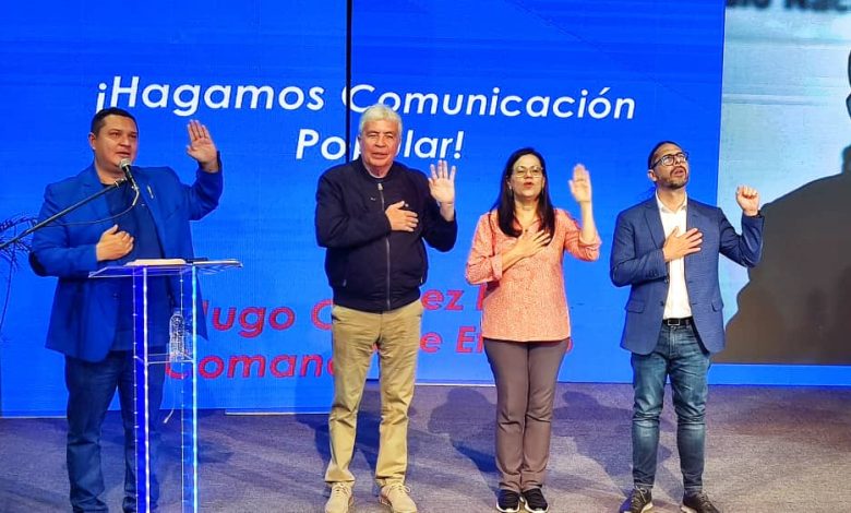 Venezuela desarrolla foro “Chávez Comunicador”