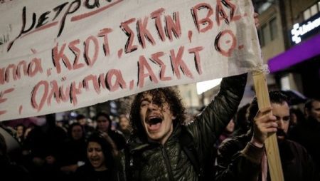Siguen las protestas en Atenas, Grecia