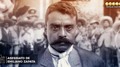 Siembra de Emiliano Zapata