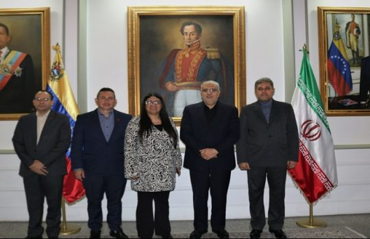 Venezuela e Irán afianzan relaciones energéticas