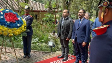 Conmemoración de los 213 años del grito de independencia